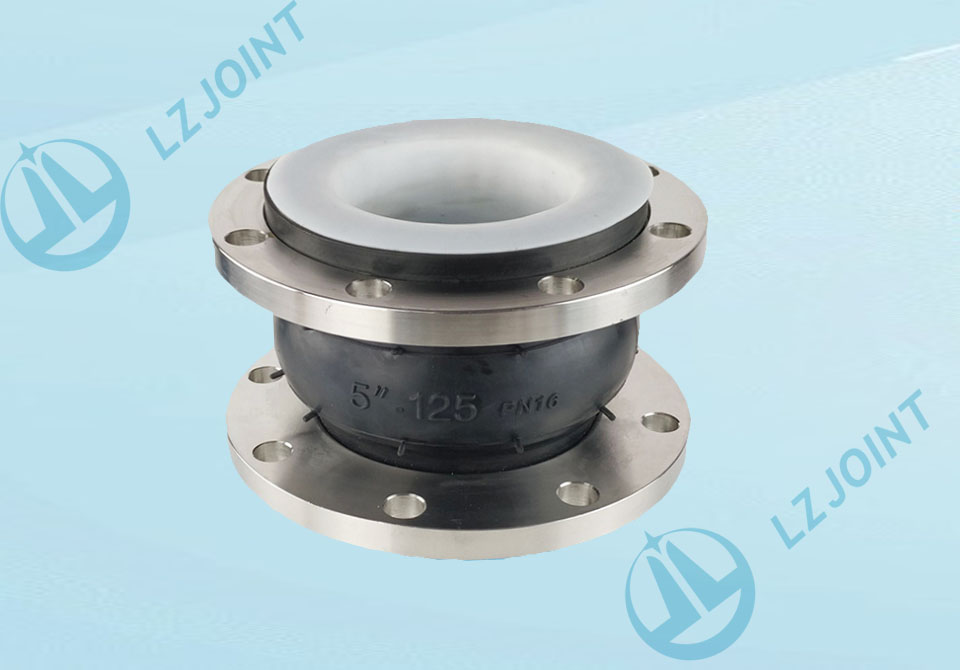 襯四氟橡膠接頭