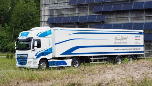 價(jià)格三倍于柴油車，年銷量僅幾十輛，DAF為何重注電動卡車？