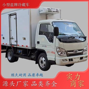 3米2貨車報(bào)價(jià)大全 車型、配置與市場行情全解析